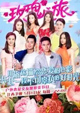 绝对男友韩剧