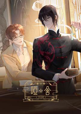 九洲缘