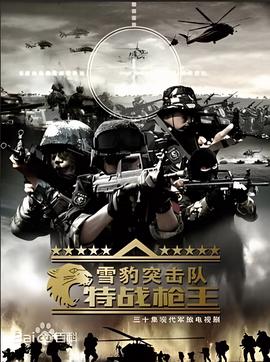 姚橹