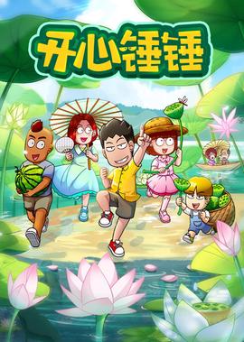 搜狐视频app下载