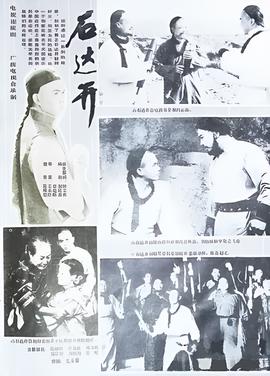 完美犯罪日剧免费观看