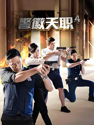 天下粮田电视剧全集观看