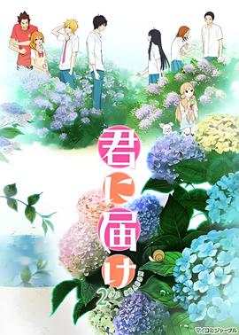 倒霉熊第1部在线播放