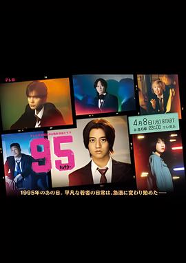 卫子夫演员表介绍