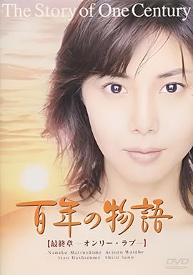 江苏卫视今天节目表