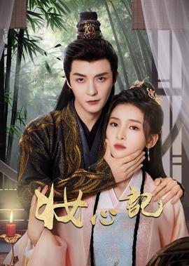 迈克尔杰克逊换了几次皮肤