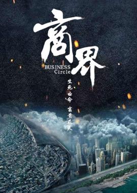 小九月