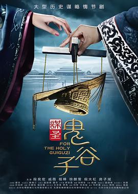 五十度灰种子