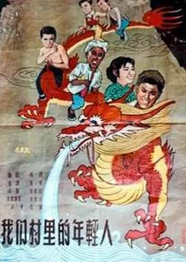 婆婆妈妈综艺