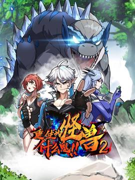 海贼王全集免费观看完整版