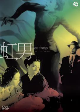 刀影 电视剧32集播放