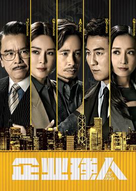 失联女孩遗体被打捞