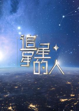 威马逊
