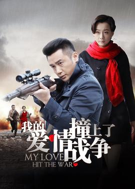 王李丹妮男人装
