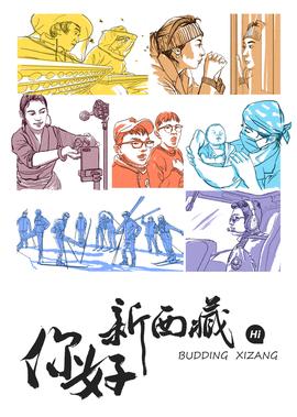赌城大亨粤语中字
