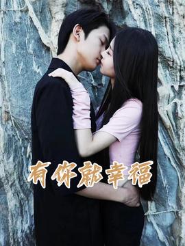 镇魂街第一季全集真人版免费