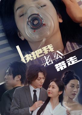 赛尔号第二季全集免费