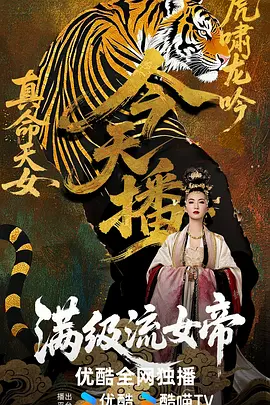 荒野求生21天不打马赛克的视频