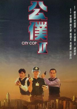 旦角的指法