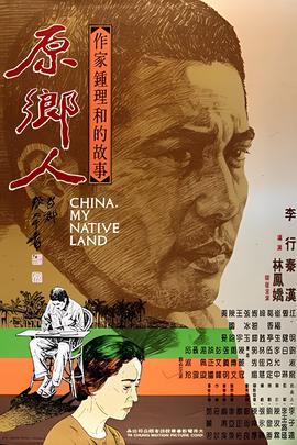 刀锋辅助官网