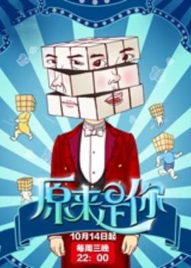 张建津