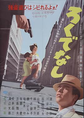 王国保卫战复仇破解版