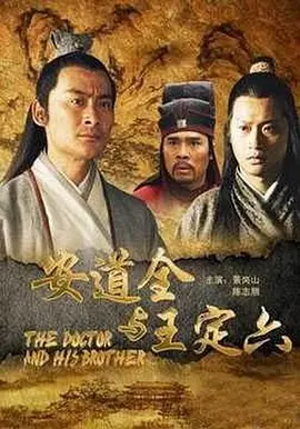 建国60周年阅兵式