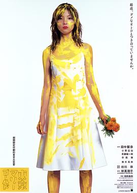 平淡幸福的唯美句子