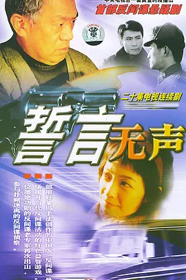 济南惊现海市蜃楼