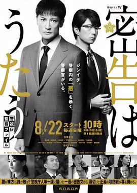 百家讲坛十大名嘴排行