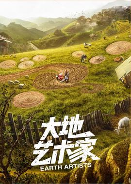 大侦探福尔摩斯2解析