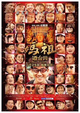 乾隆王朝电视剧40集免费