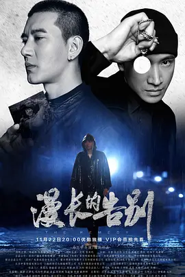 伤不起广场舞分解动作