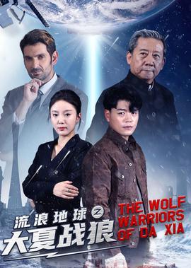 u影魅力永久网址