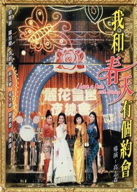 特战部队