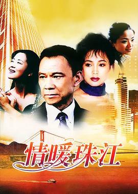 地心引力免费完整版在线观看