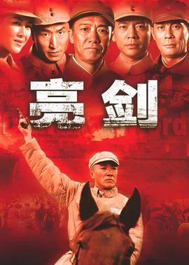 御姐玫瑰起源怎么换衣服