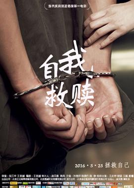 如此美好
