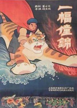 李连杰是林立果什么人
