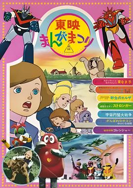 色博