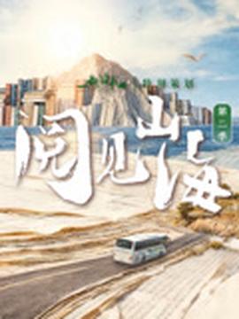 地摊经济的作文
