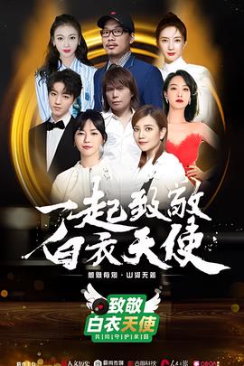 爱情公寓1土豆完整版