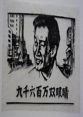 宁静用自己撞脸杯子