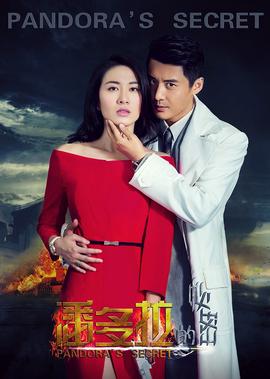校园爱情青春偶像剧