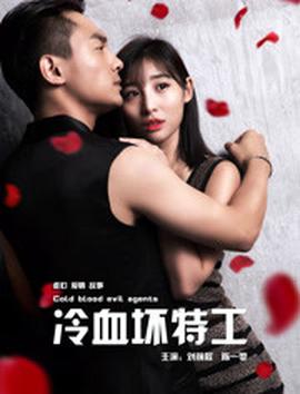 暗夜守护者电影在线观看