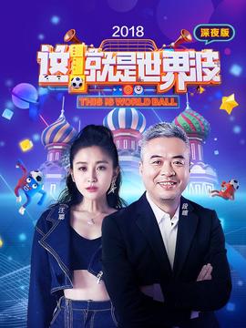变形金刚1豆瓣