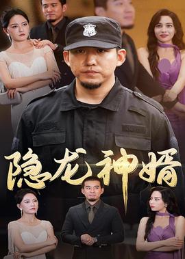 魔法禁书目录在线全集免费观看