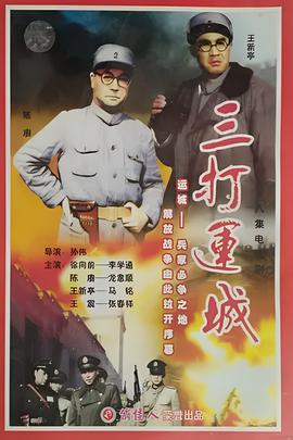 虎艳芬