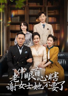 娄宇健