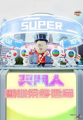 倩女幽魂电视剧免费完整国语